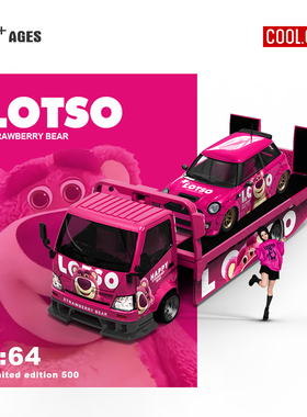 CC 1:64宝马迷你 保时捷RWB 964 草莓熊 COOL CAR 合金车模型摆件