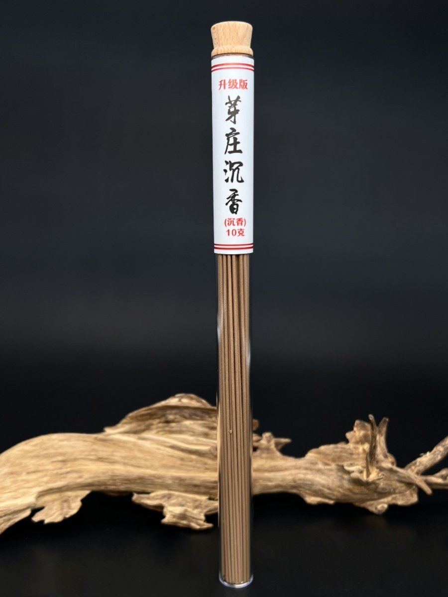 越南芽庄沉香线香助眠线香天然家用安神伴眠喝茶香道室内熏香