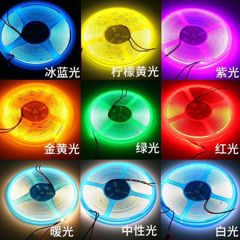 柠檬黄灯带COB无暗区发光均匀鸡蛋黄浅黄自粘线性软灯条8mm24v伏,家装灯饰光源,室内LED灯带,淘宝优惠券,粉丝福利购,淘宝优惠卷