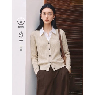 亚麻羊毛伊折扣衬衫V领假两件针织衫开衫女26秋新款毛衣1H9934751