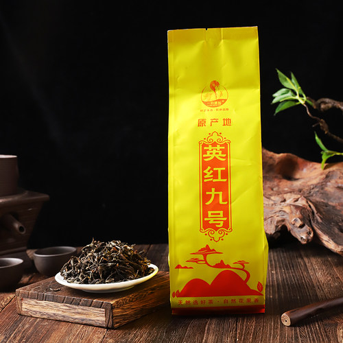 办公家用口粮茶浓香型英德红茶