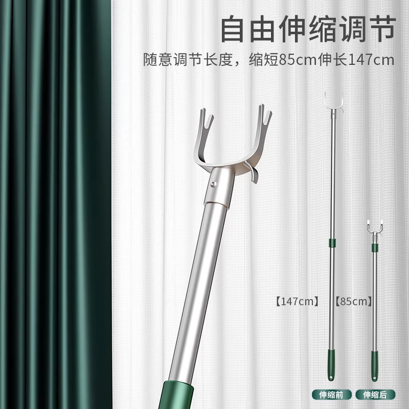 撑衣杆晾衣杆叉丫家用凉衣捍衣叉杆可伸缩加长款宿舍衣撑挑衣杆Z0