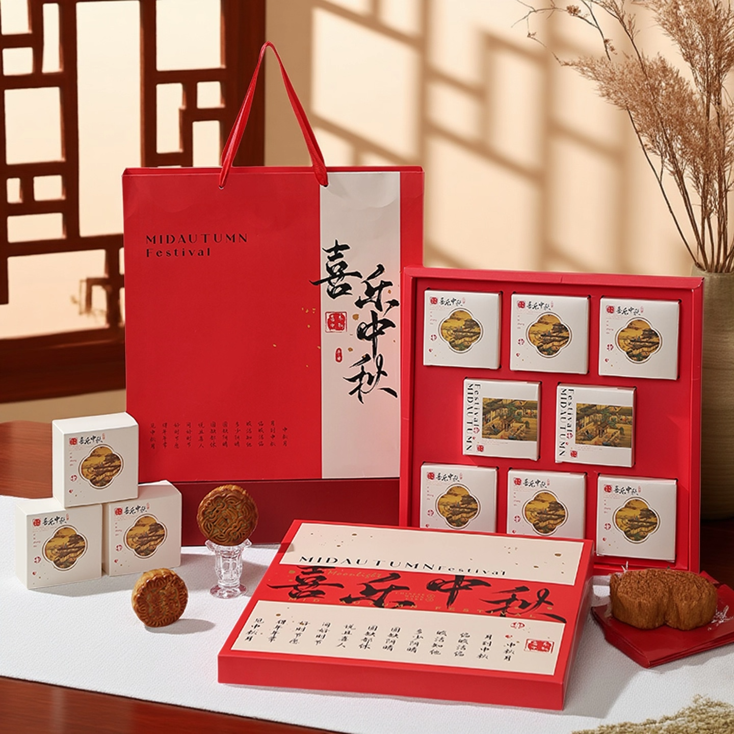 2025新款中秋月饼礼盒包装盒4/6/8粒高档送礼盒蛋黄酥空盒定制L3