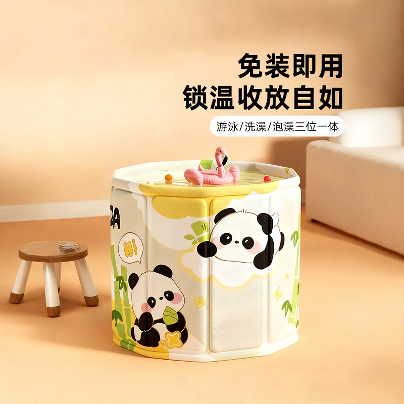 宝宝泡澡桶可折叠儿童家用浴桶池浴缸洗澡盆婴儿游泳桶沐浴桶e5