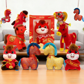 2026马年吉祥物公仔生肖小马玩偶毛绒玩具公司新年年会礼品定制