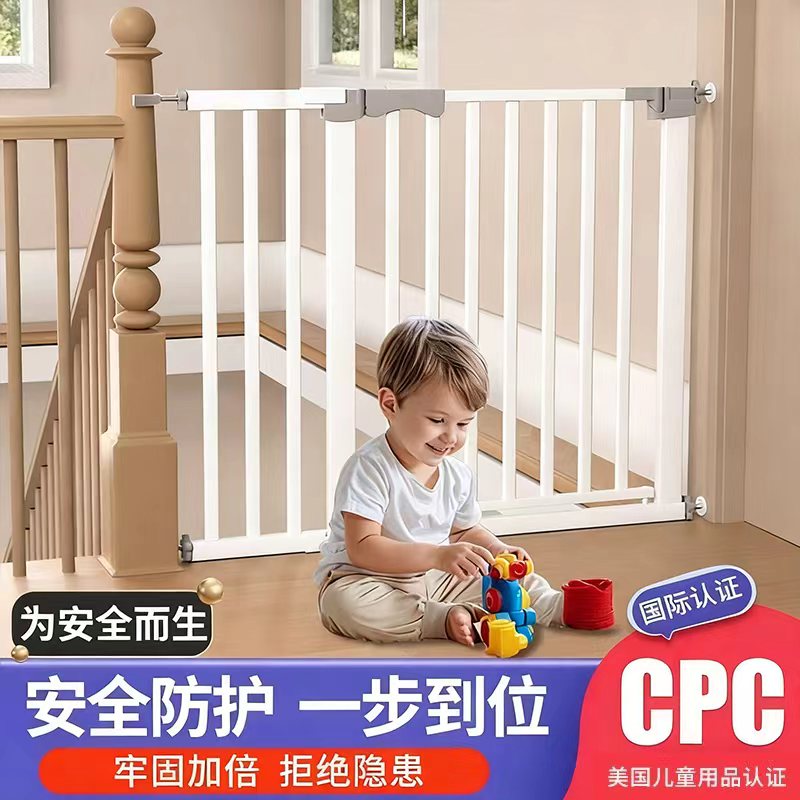 楼梯护栏儿童安全门围栏婴儿门栏防护栏宝宝门口栅栏宠物围栏M5