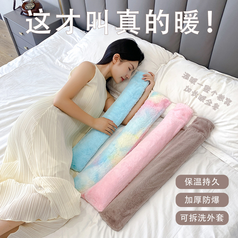 长条注水围腰PVC热水袋加长加大暖肚子暖腰毛绒暖手宝暖水袋E5