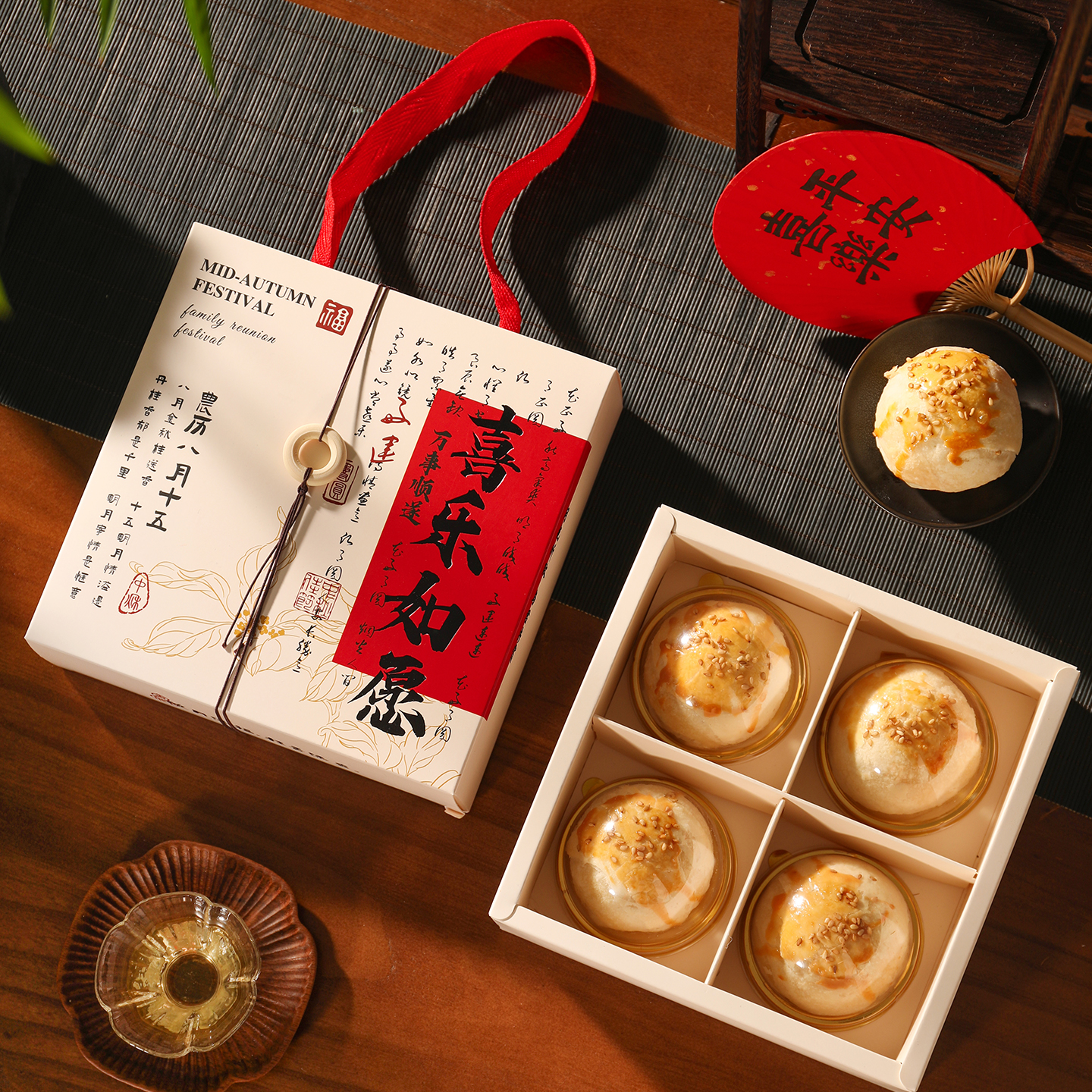 2025新款月饼盒包装盒4粒6蛋黄酥盒子中秋礼盒空盒冰皮50克礼盒L2