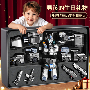 2025新款 10男童十岁以上男生H2 儿童玩具男孩子生日礼物益智力