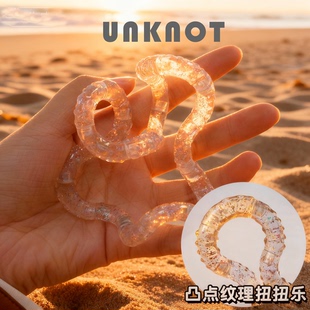 Tangle官方正版 扭扭乐ADHD专注力训练玩具解压神器感温变色水晶A7