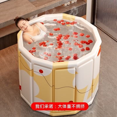 泡澡桶大人折叠家用洗澡桶儿童成人专用浴缸泡浴桶可坐沐浴盆J3