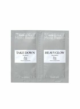 &be 河北裕介andbe保湿型洗发水10ml+护发素10ml便携旅行体验套装