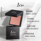 &be河北裕介andbe腮红哑光膨胀色收缩自然显色细腻裸妆提亮临期