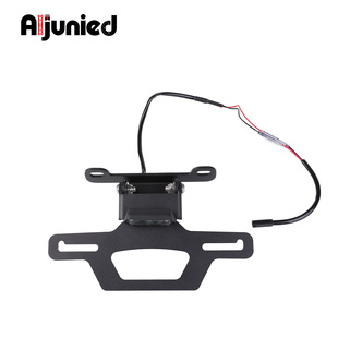 适用铃木GSX1300R隼08 20折叠车牌架尾部挡泥板消除车牌座牌架照