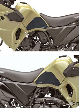 适用川崎Klr650摩托车