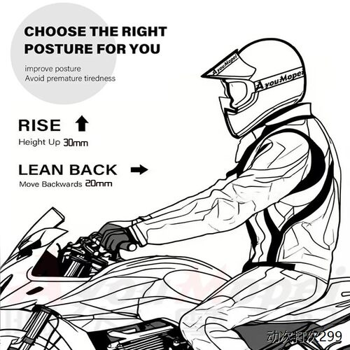 适用雅马哈摩托车XT660Z