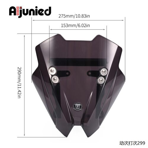 适用川崎Z900SE挡风板兼