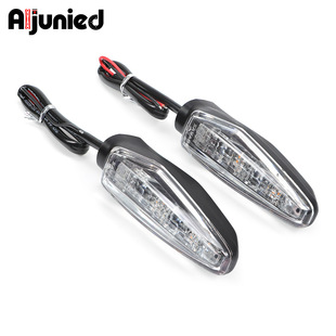 LED转向灯 Katana1000摩托车转向灯倒车灯改装 适用铃木GSX R1000