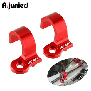 后油管卡夹 Rally后刹车管卡扣油管卡码 适用本田CRF250 CRF300L