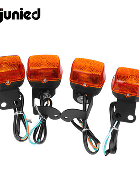 适用本田XR600R XR400R XR250R转向车灯改装摩托车前后转向灯配件