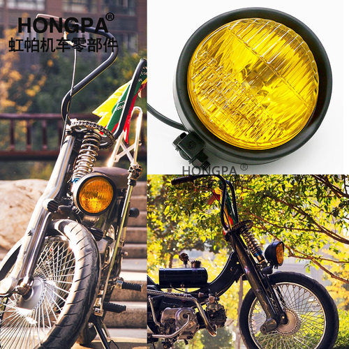 摩托车哈雷改装大灯前照