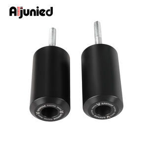 GSXS1000改装 950 车身防摔胶保护器防摔球保护杠 适用于铃木GSX