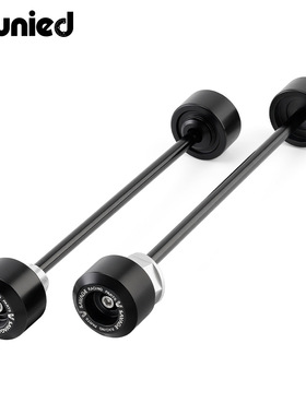 适HUSQVARNA 701 690 Enduro R防撞防摔保护器前后轮杆轮轴保护杠