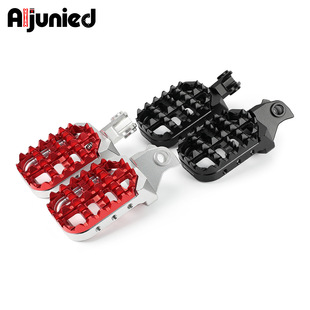 配件前脚踏摩托车前脚蹬脚踏脚钉 24年改装 适用于凯越450Rally