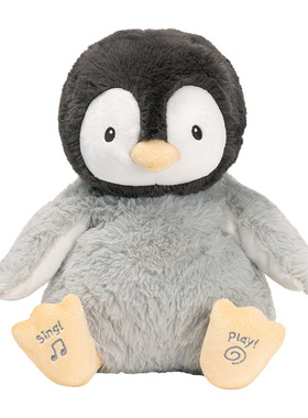 BABYGUND躲猫猫毛绒玩具会唱歌声动菲比小象猫头鹰音乐生日熊玩偶