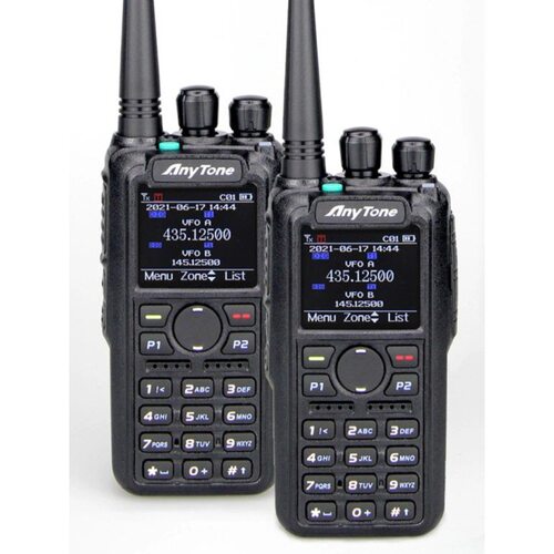 AnyTone自由通AT-D878UVII Plus 自由通878二代顶配版 DMR对讲机