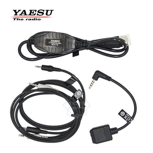 YAESU 八重洲 SCU-39 数据线 FT5DR/3DR/2DR WIRES-X网络连接套件