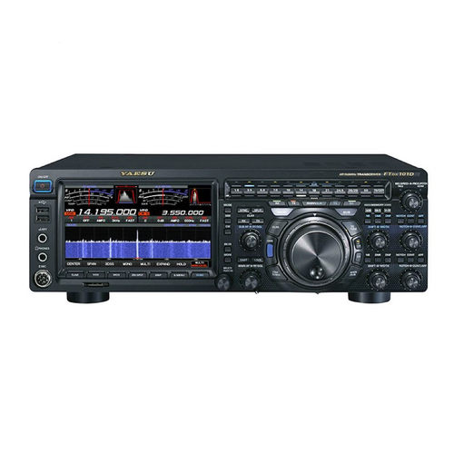 YAESUFTDX101D新品短波电台传承经典HF/50MHz SDR电台