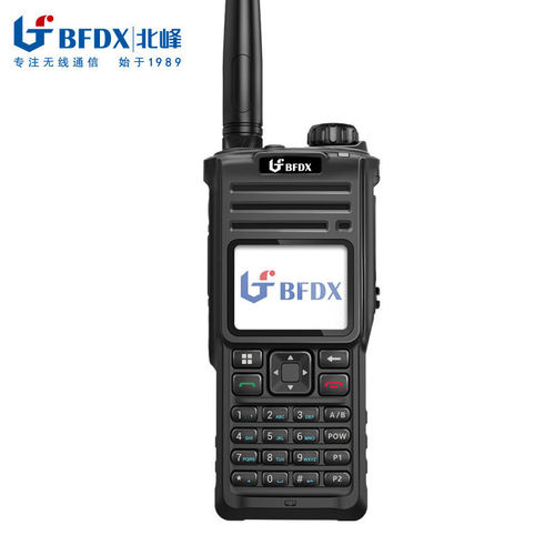 北峰BF-TD920数字对讲机UV双段录音大功率远距离调频加密手持台G
