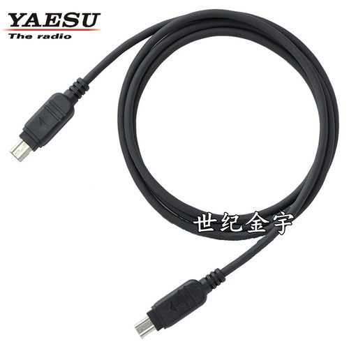 YAESU 八重洲 CT-168 原装复制线 Clone Cable适用于FT5DR FT1DR
