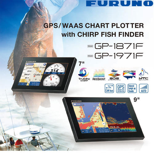 FURUNO日本古野GPS  GP1971F 船用多功能导航仪 海图机 鱼探仪