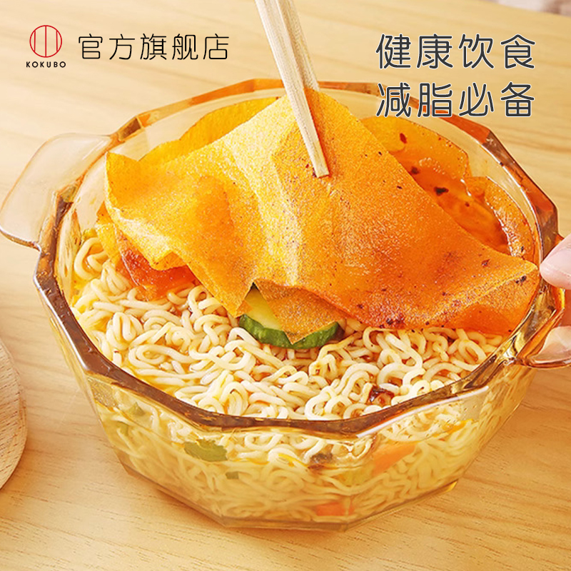 日本kokubo厨房食品吸油纸食物专用喝汤用厨房煲汤滤油纸膜布