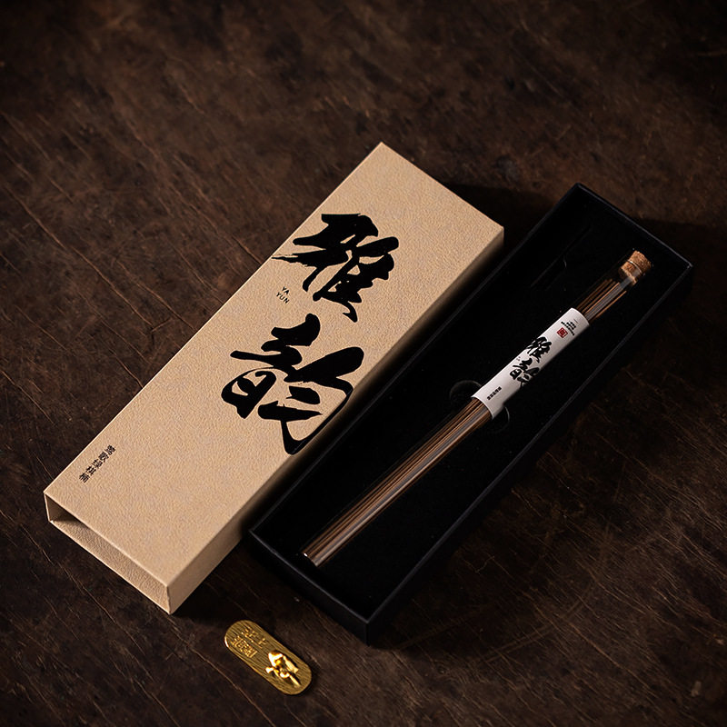 【高阶品鉴级】天然线香礼盒装顺化红土沉香莺歌绿棋楠老山檀香