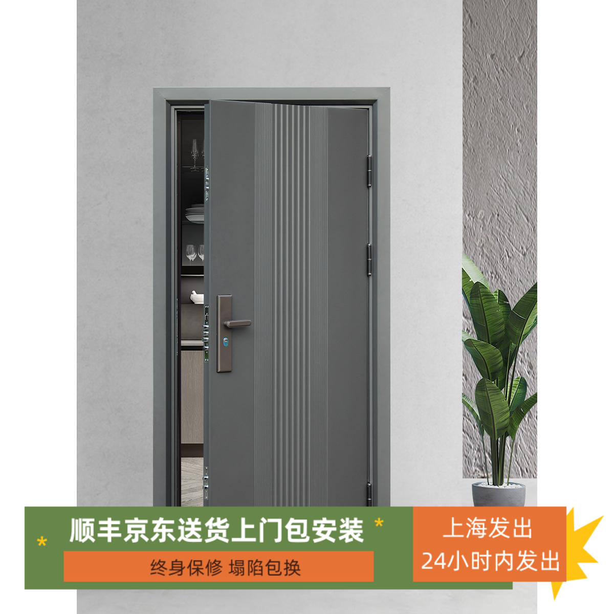 防盗门家用入户门单元出租房间钢质室内子母指纹锁进户外开门工程