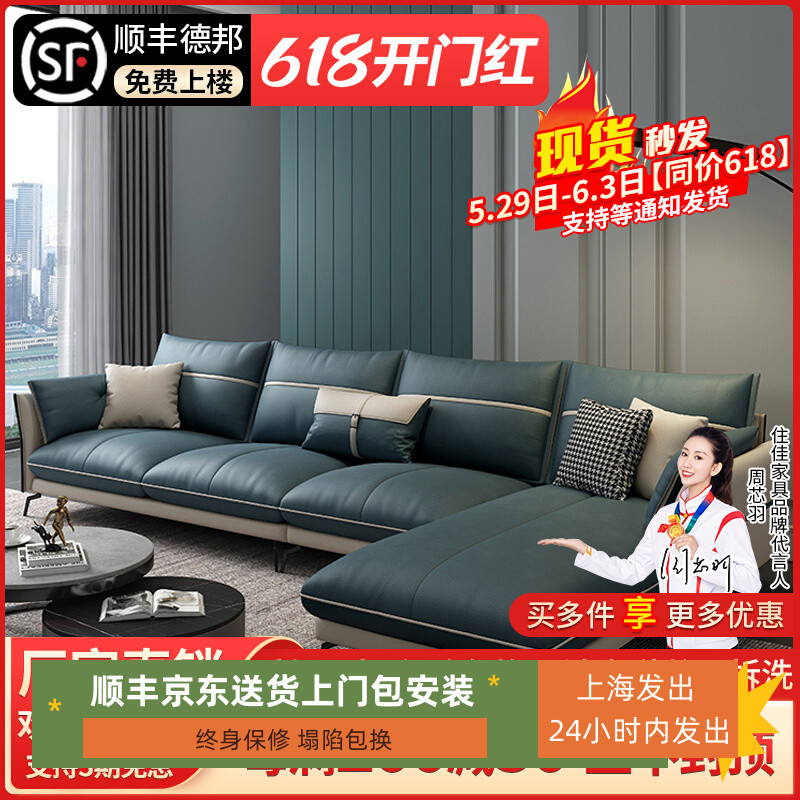 简易沙发客厅小户型出租房屋三人位转角贵妃现代简约网红款经济型