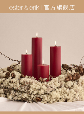 Ester&Erik丹麦进口彩色圆柱蜡烛无泪手工