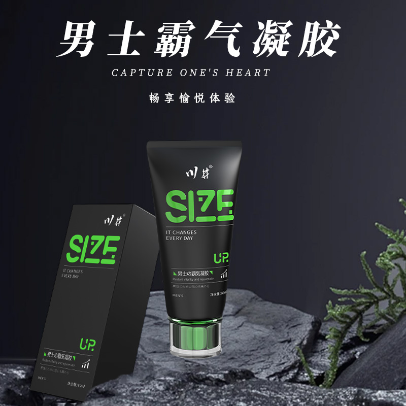 【上龙】知柏地黄丸(浓缩丸)0.17g*200丸/盒