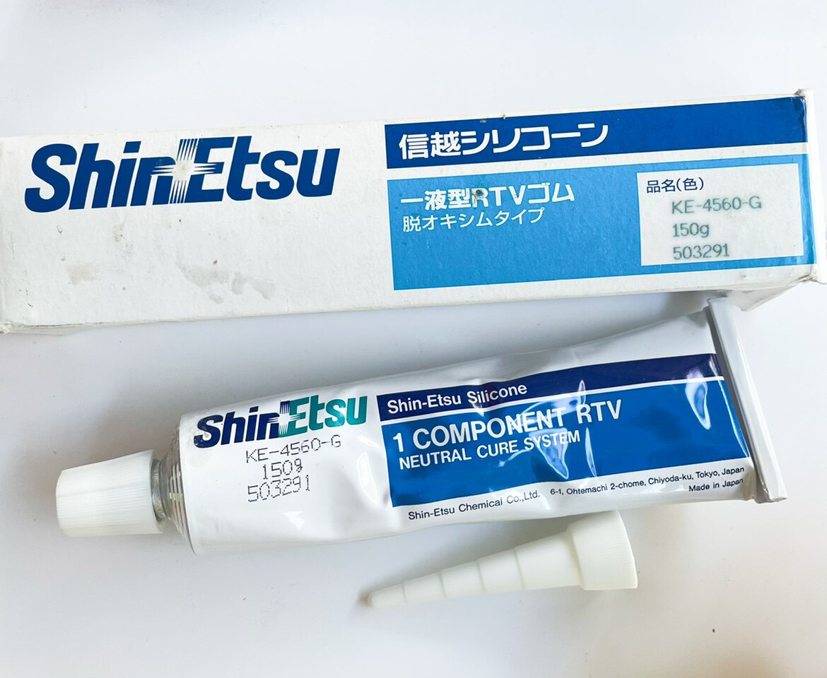 信越KE4560有机硅电子密封导热胶