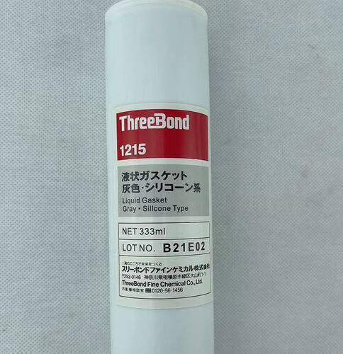 三键TB1217H耐油速干型密封胶