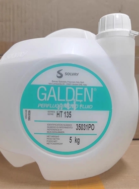 意大利苏威GALDEN HT135/HT170/HT200冷却液热传导液/全氟聚醚油