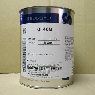 40M高温润滑脂机械轴承金属齿轮防水耐温密封润滑油膏 日本信越G