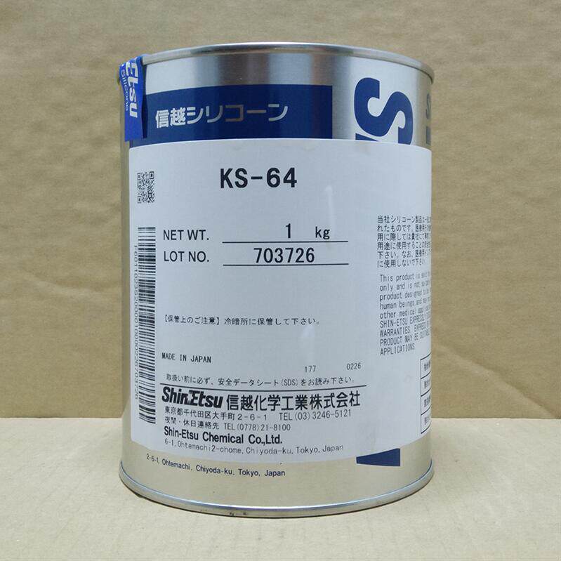 信越KS-64密封润滑脂膏电缆绝缘