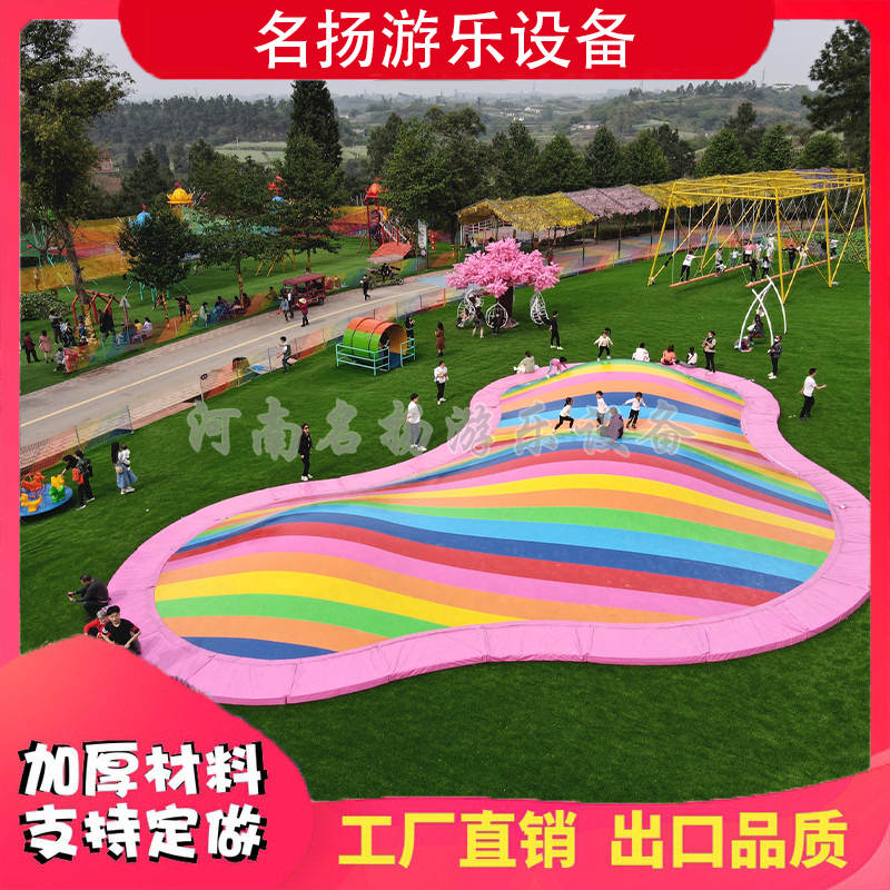 无动力游乐设备网红蹦蹦云小猪赛跑网红秋千彩虹滑道旋转自行车