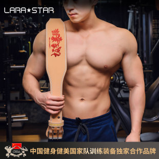 【卞瑞英联名款】劳拉之星LS0853超纤健身腰带联名款舒适训练加厚