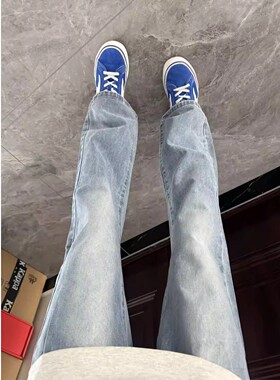 cleanfit浅蓝色水洗牛仔裤男美式高街vibe裤子显瘦修身直筒微喇裤