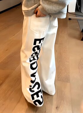 美式字母微喇牛仔裤男款秋冬高街潮牌白色弯刀裤子阔腿工装直筒裤